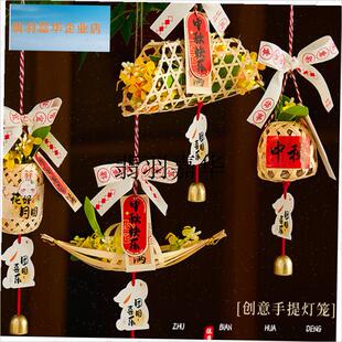 2025手工diy竹编q灯笼中秋手提发光灯笼装饰儿童幼儿园活动材料,