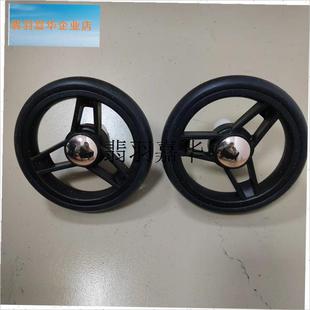 丸丫T6/T2-2遛娃神器二代配件婴儿推车原厂前后车轮.子扶手脚踏,