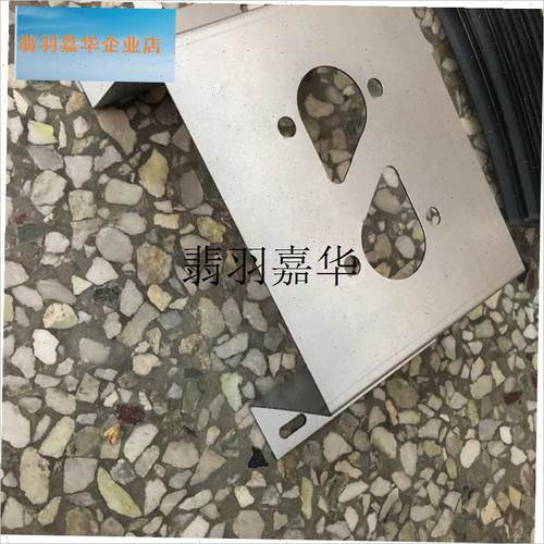 柴油暖风机o安装板凳支架柴暖配件机器底座柴暖安装平板,