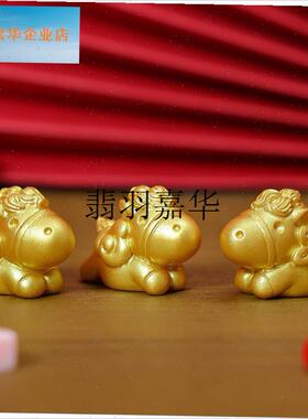 微景观新年生肖i黄金马吉祥家居车载桌面树脂diy工艺装饰品小摆,