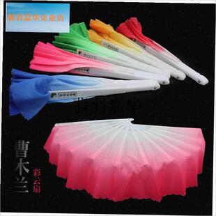 扇子/舞蹈扇/塑料骨架/彩云扇/木兰扇/秧L歌扇/太极扇/功夫扇/对,