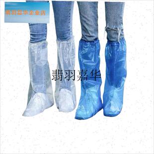 音乐节加厚防水鞋套防滑加厚耐D磨重覆使用成人出海便携高筒,