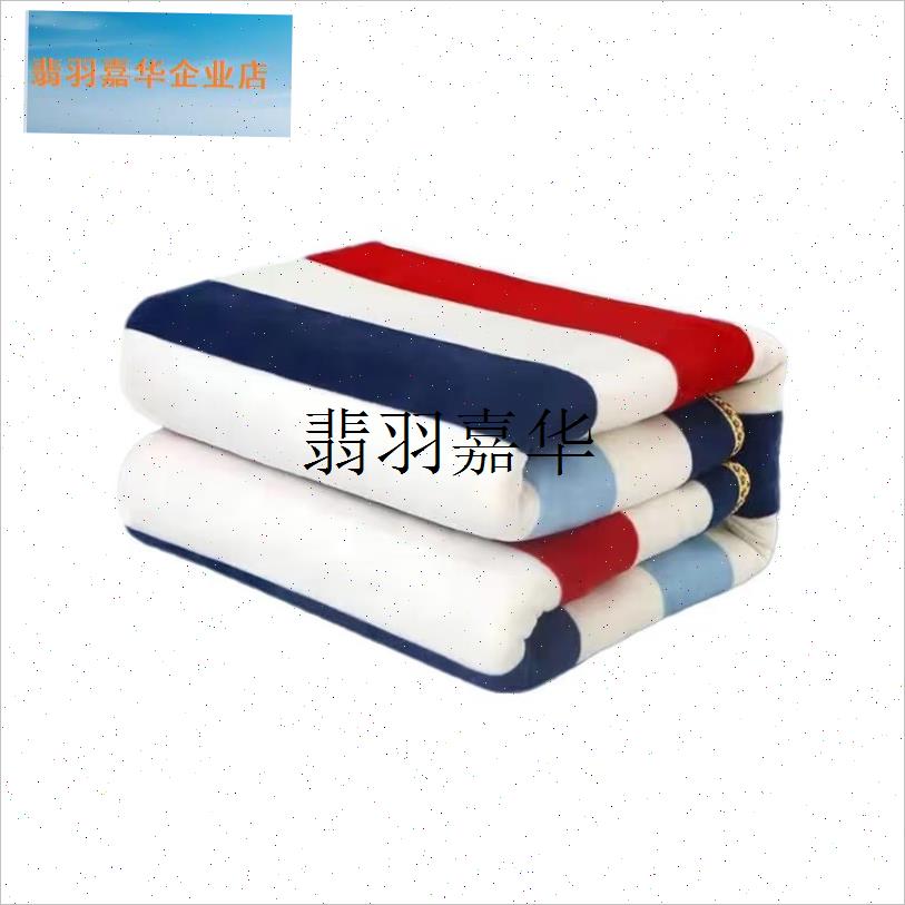 供应水电热毯水暖电热毯双人双z控安单人学生宿舍家用水循环电褥,