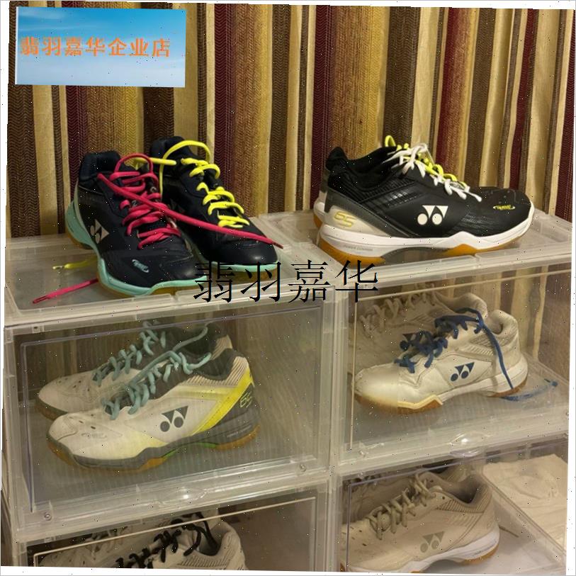 适配Yoane尤尼克斯65z3鞋带胜利李宁羽毛球鞋白色黑色运动半圆绳,