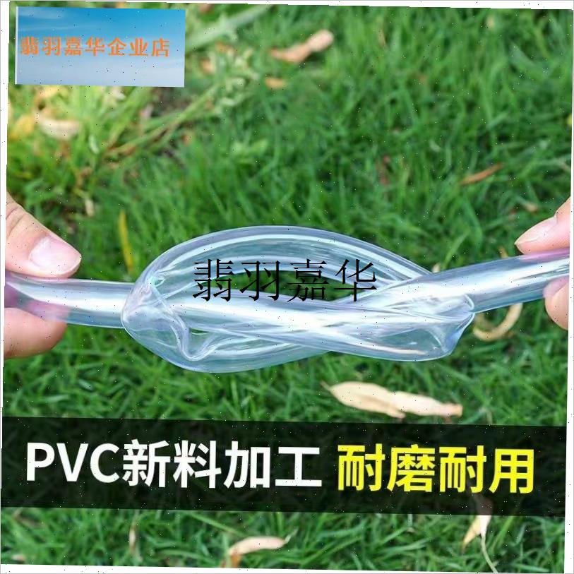 鸡鸽子兔鹌鹑笼用自动饮水器8毫米9.H5L毫米无毒无味防冻养殖牛,