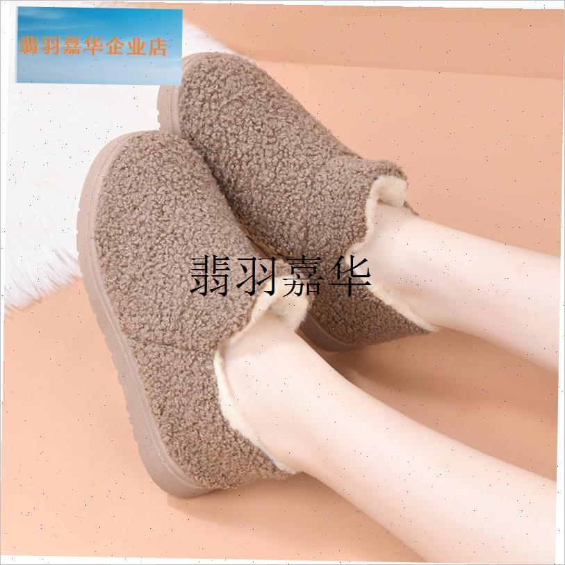 老北京棉鞋女加绒保m暖妈妈棉鞋防滑一脚蹬中老年棉靴女软底雪地,