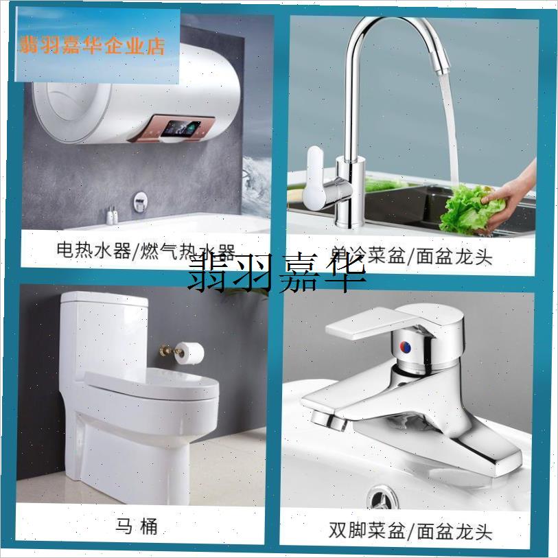 4分进水软管家用加长防爆连接马桶加I厚双头管热水器通用上水接,