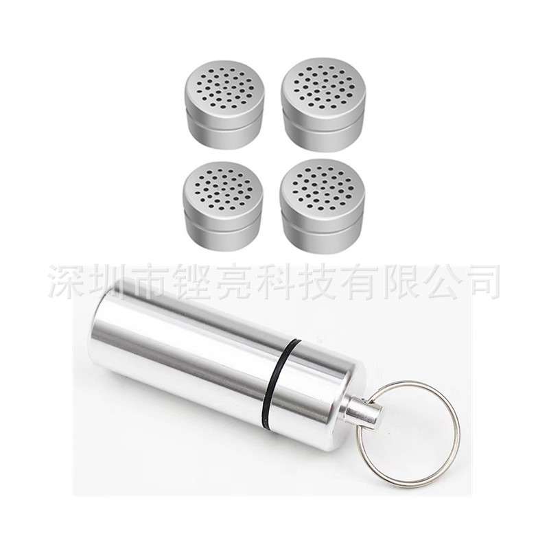 铝锅容器Dosing Capsule Mighty/Mighty plus/Plenty/Crafty/通用