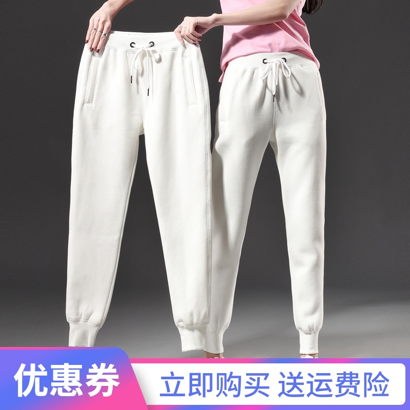2021新款春夏季运动裤女宽松束脚纯棉薄款萝卜R裤白色休闲小脚长
