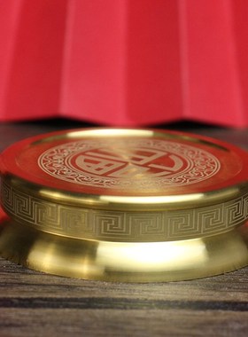 黄铜小号底座香炉底座杯垫防x滑金属工艺品家具小摆件创意送礼佳