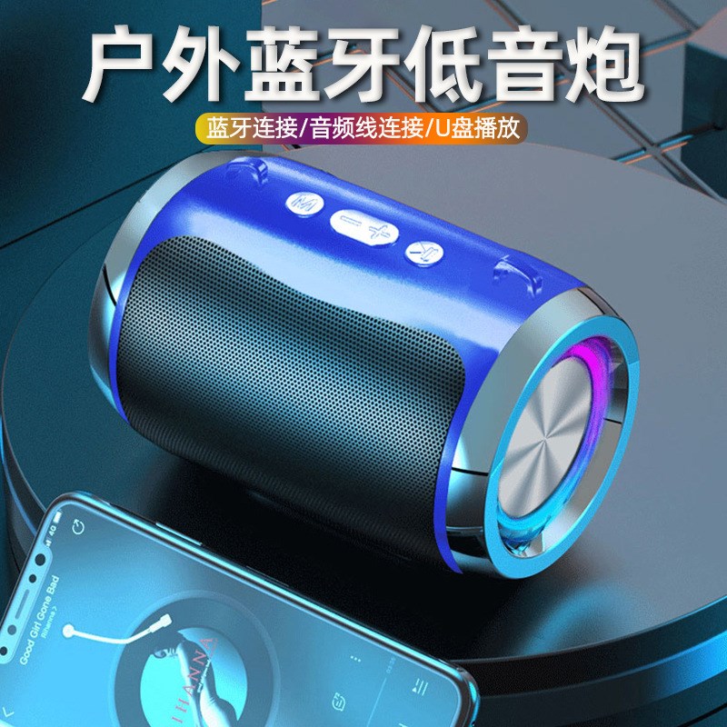 2024便携式音箱 旅行防摔tws互联I音响插卡大音量无线蓝牙音箱