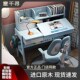 实木书桌家用g卧室男女孩写字桌可升降儿童学习桌椅套装 桌面可调