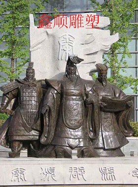 大型历史人物广场汉白玉秦始皇雕像花岗岩K石雕古代景观区园林雕
