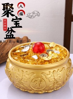黄铜聚宝盆水晶元宝八福财富香炉B缸聚财家居财富缸办公室摆件饰