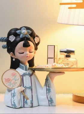 宫廷古风女孩托盘摆件玄关进门放钥匙收纳客厅房间装X饰品结婚礼