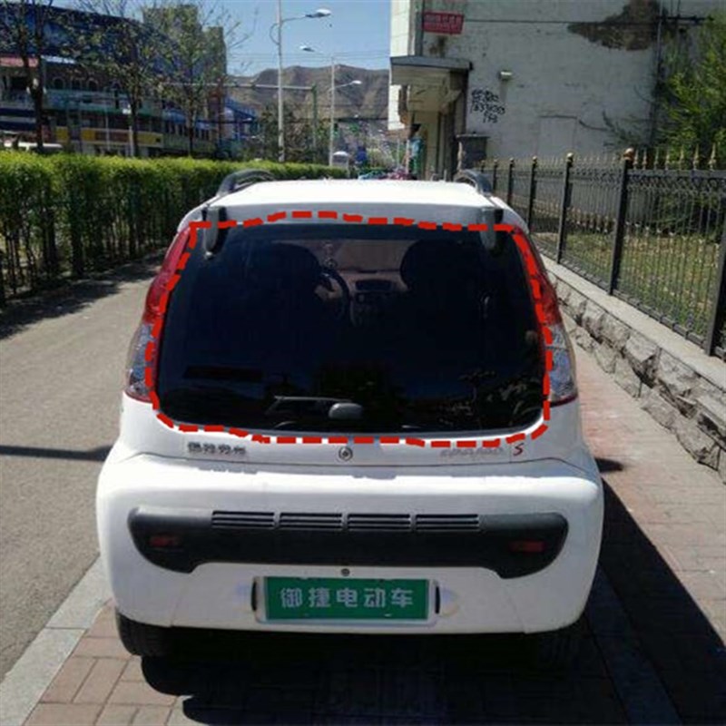 适配御捷bQ5乐唯V5跃迪T70海全A6A8电动轿车配件前后背门挡风玻璃