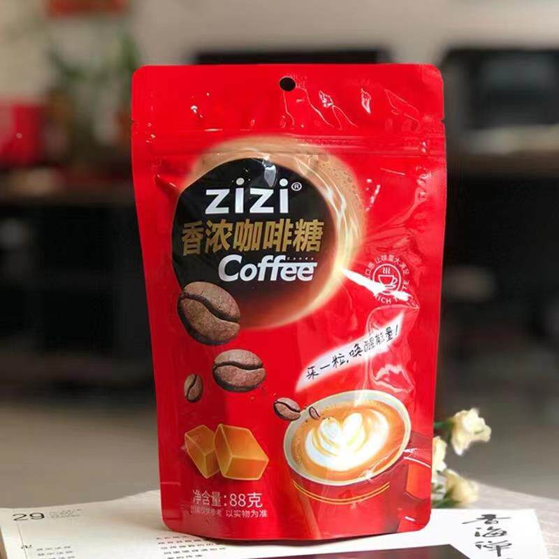 zizi吱吱咖啡糖香浓可嚼着吃的咖啡软糖网红休闲 即食零食旗舰店