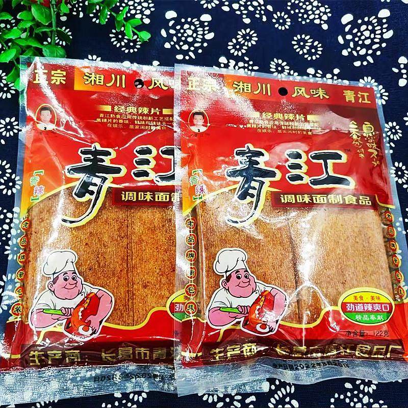 速发112克青江辣片调味面制食品休闲零食清江儿时回忆办公辣条香
