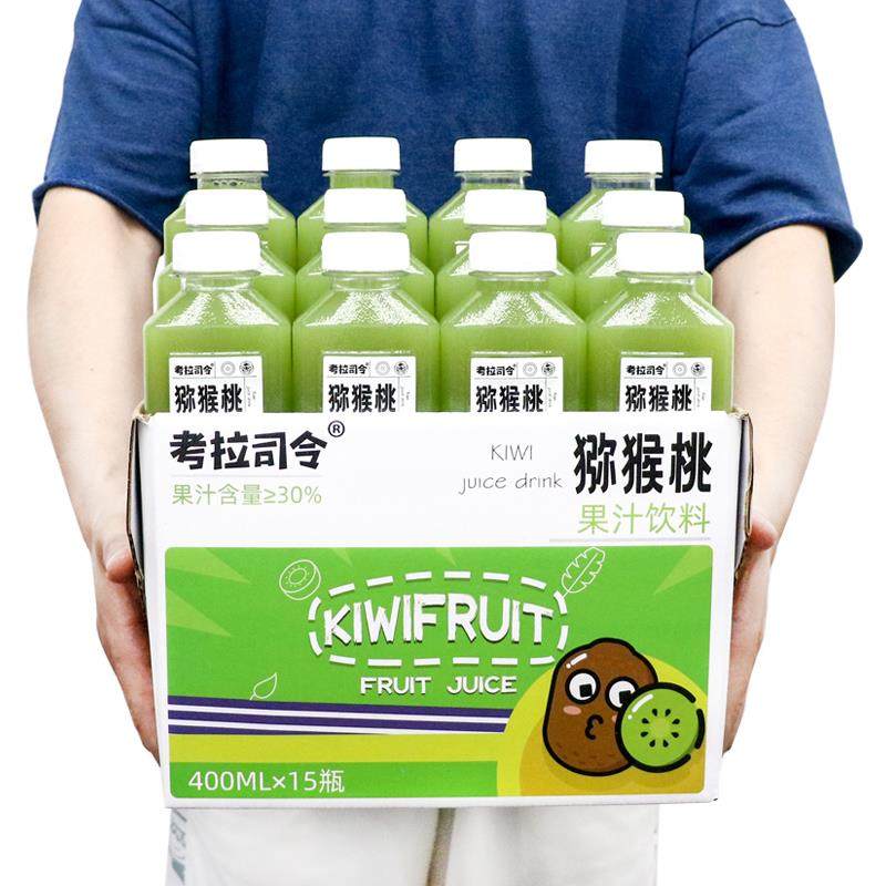 考拉司令奇异果果汁饮料400mlx15瓶整箱网红调酒饮品送礼批特价纯图片