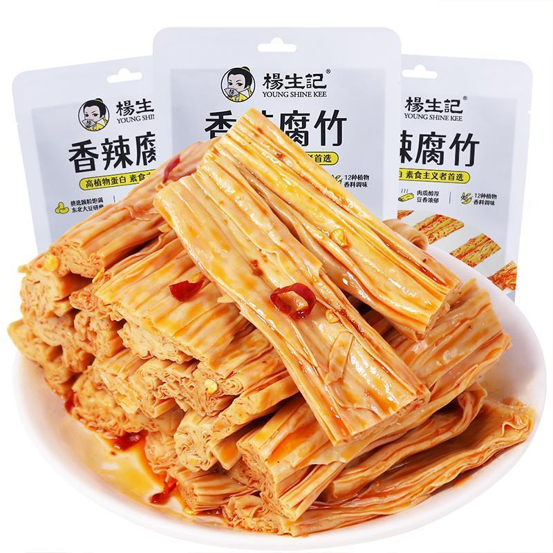 速发香辣腐竹风味充饥零食休闲小吃办公室豆制品零食素食下饭菜