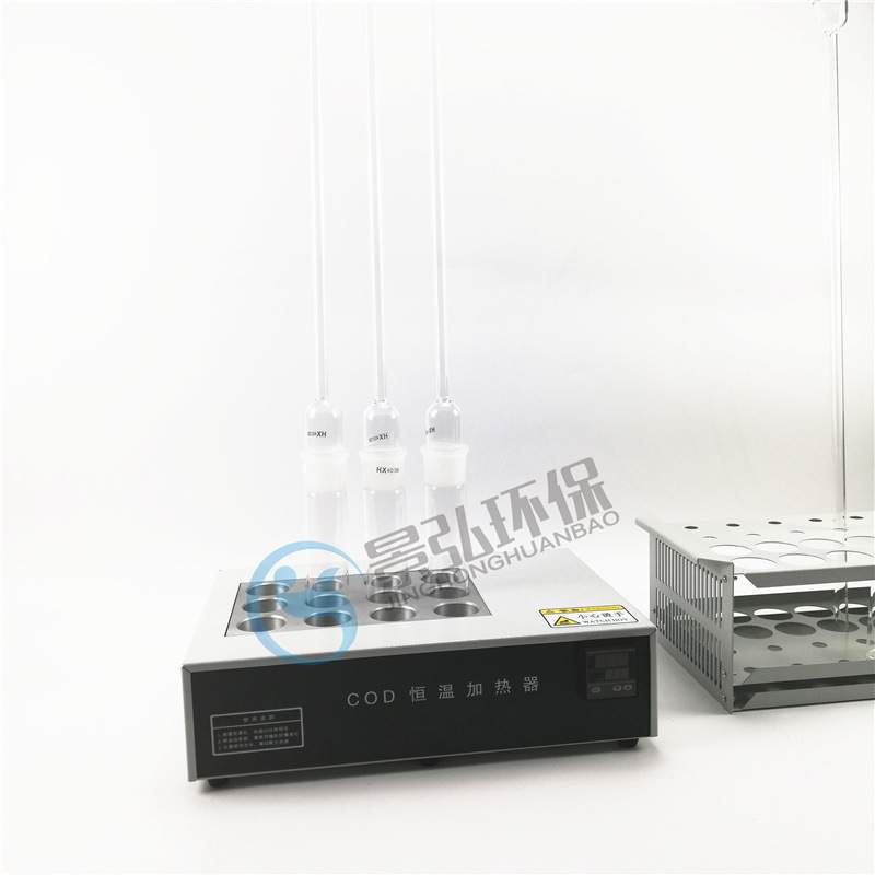 智能数显式COD恒温加热器 JH-YR型消解加热器 恒温加热器消解仪