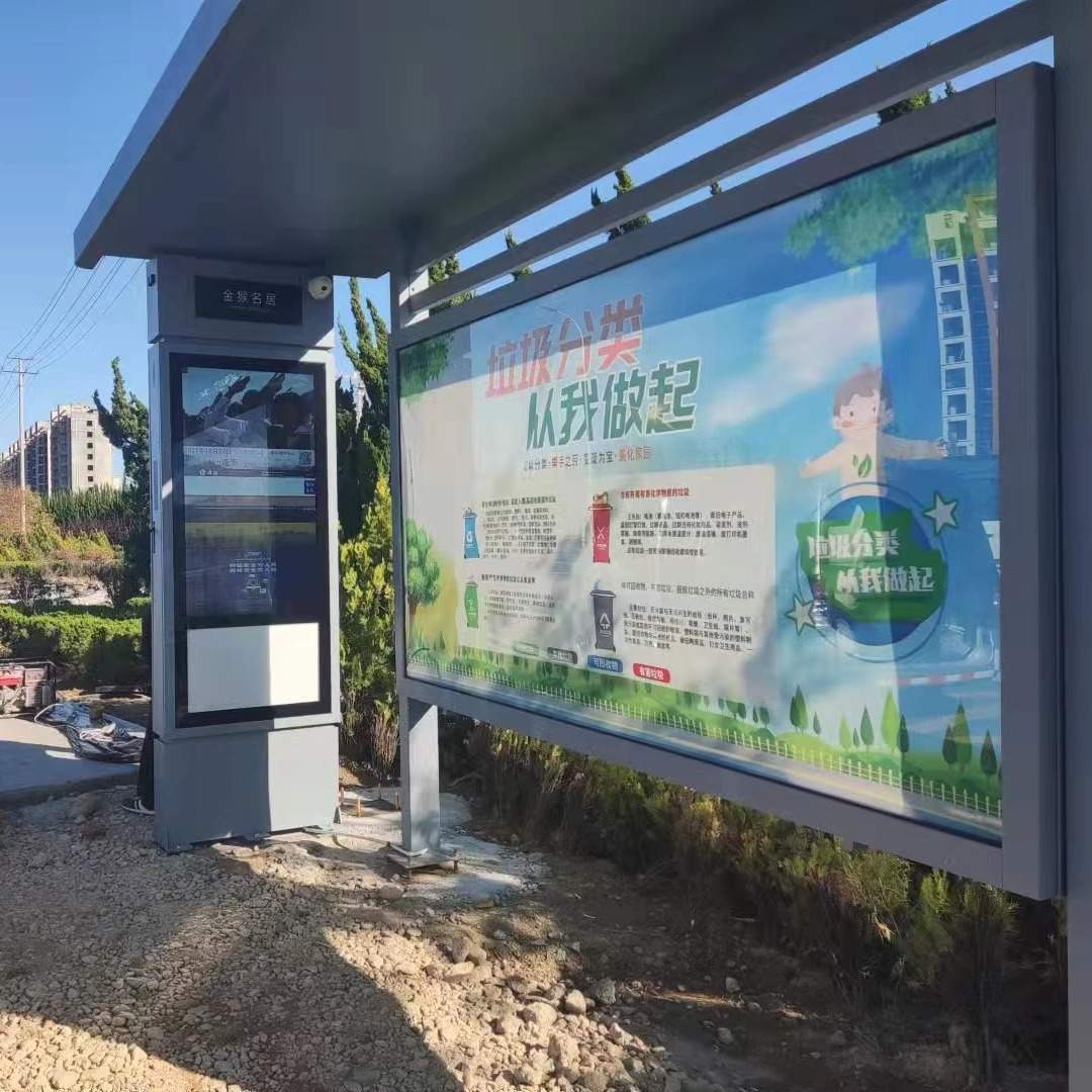 4G公交报站器可连接电子站台户外广告机，智能公交系统自动设备