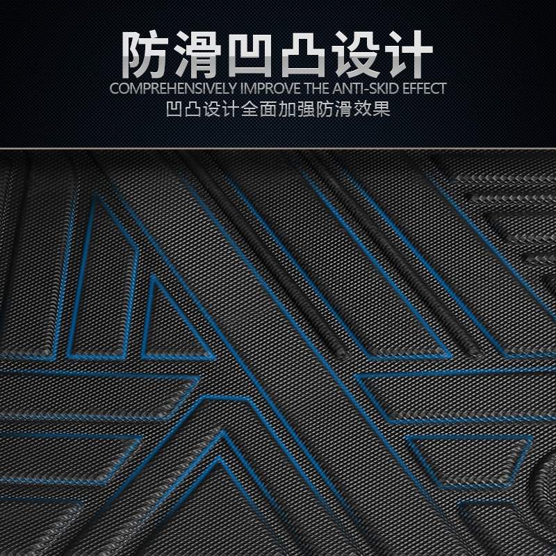 适用于24年奇瑞ICAR-03/JAECOO J6 TPE脚垫尾箱垫TPV环保靠背垫