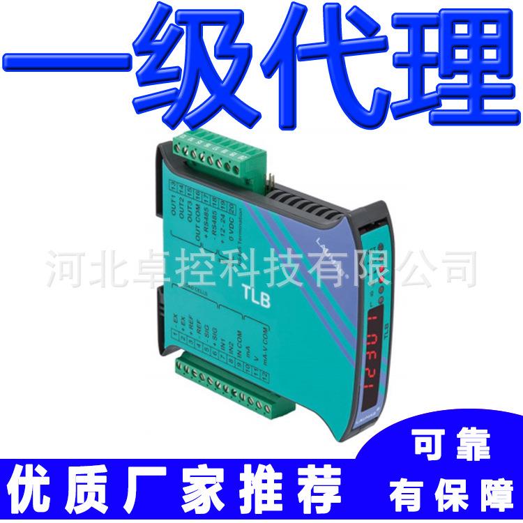 TLB4重量变送器TLB4CCLINK称重指示器意大利Laumas