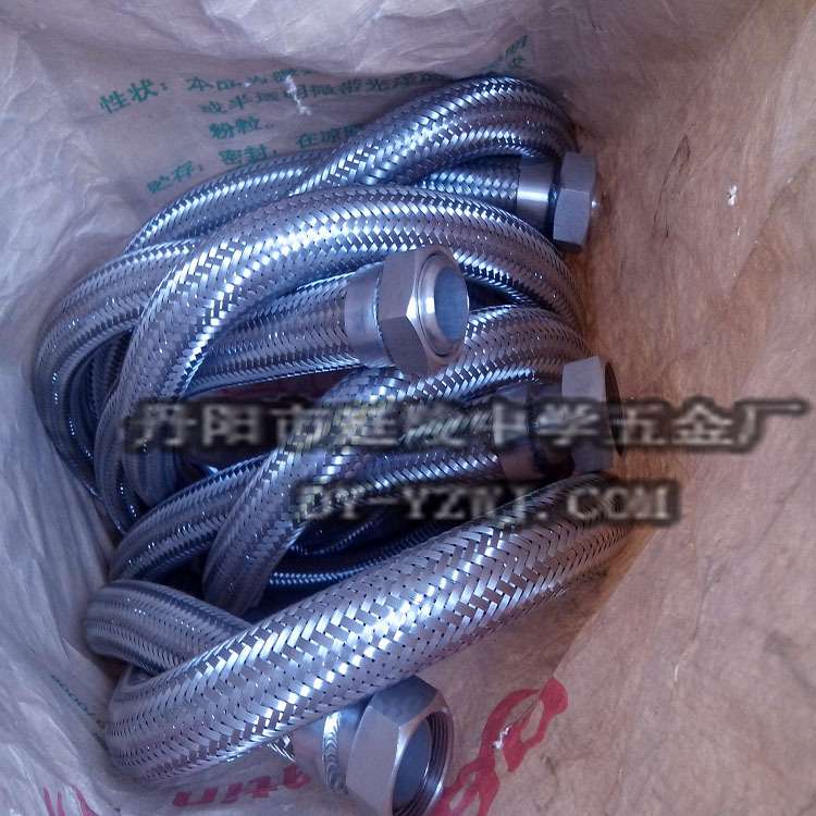 DN25DN15加弹簧加气机加气金属软管LNG槽车金属软管连接接头