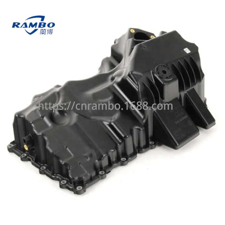 11137618512 适用宝马3系5系F10F18 发动机油底壳