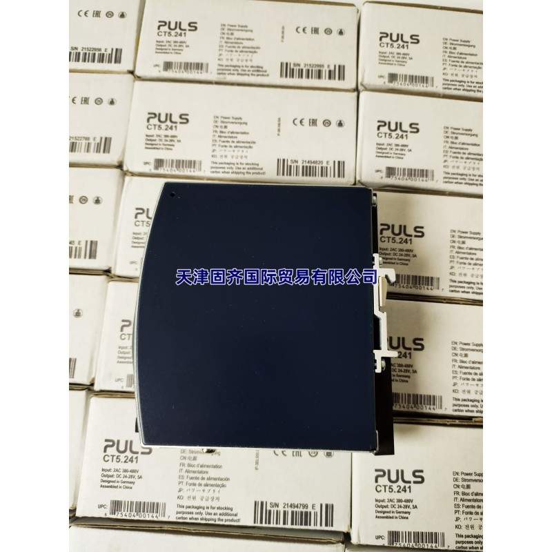 普尔世 PULS 导轨电源 CT5.241 输入380-480V交流  24V直流5A120W