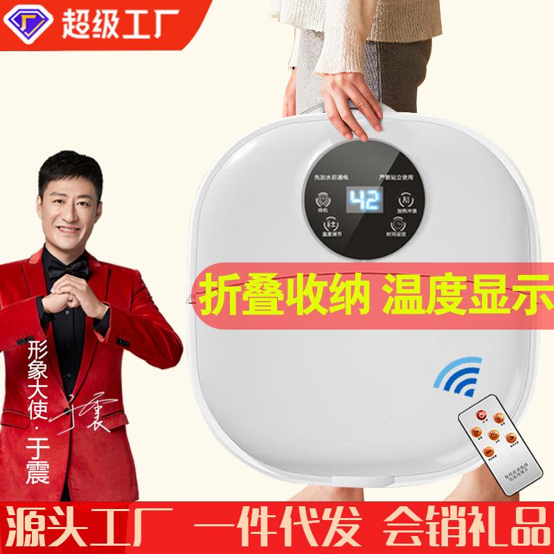 折叠足浴盆泡脚桶气泡冲浪家用按摩洗脚盆加热恒温电动小型