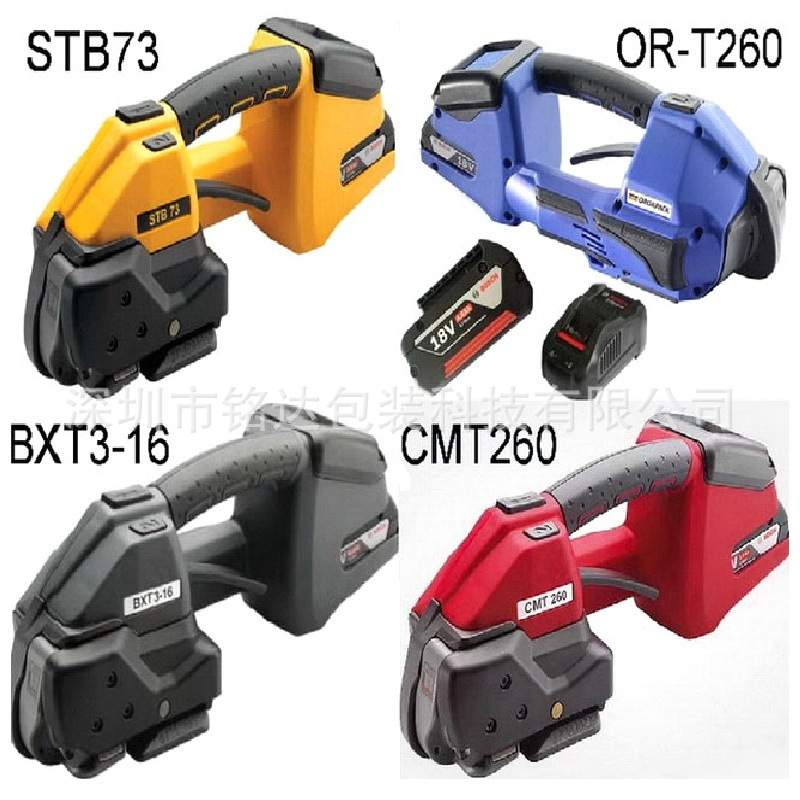 cht450维修，ort130维修，维修cmt250，dd160维修，p328维修