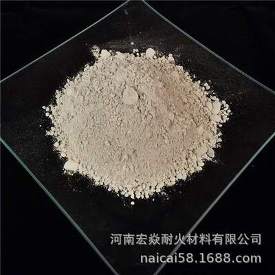 供应使用温度1700各种材质用途高强度耐火浇注料