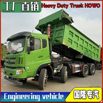 重汽自卸车年出口非洲20万台国三排放渣土车购车享8.5折优惠