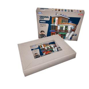 星堡积木xb01013城市街景系列城中村高难度成人拼装拼插moc模型