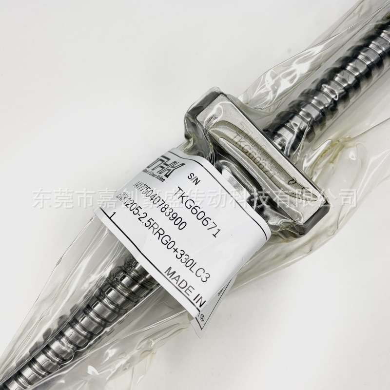 THK滚珠丝杆 BNK1205-2.5RRG0+330LC3 BNK1205-2.5RRG0+380LC5Y