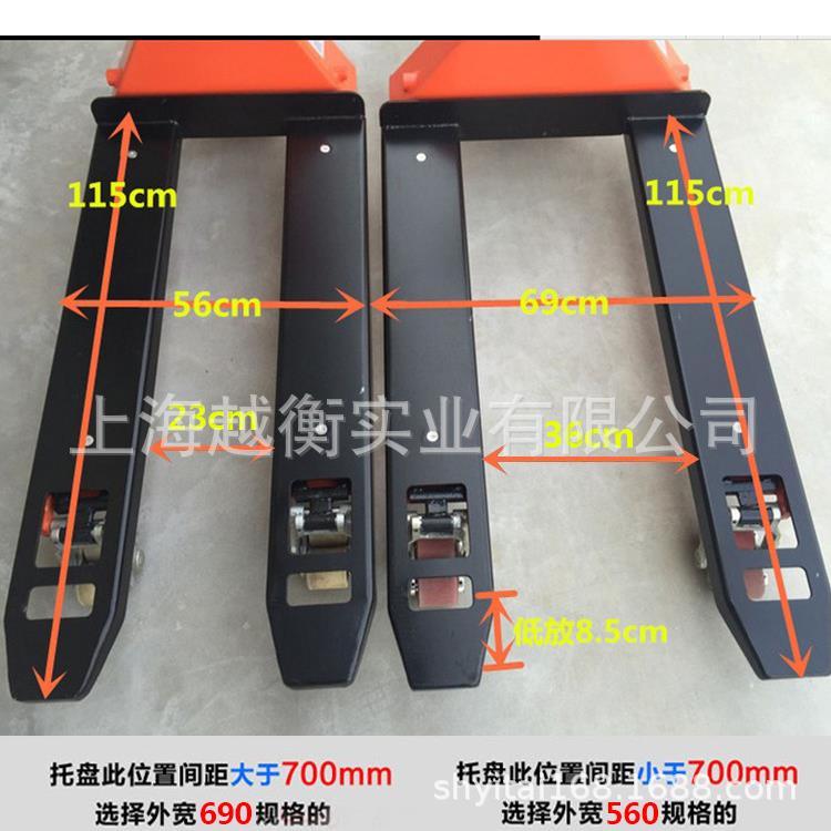 SCS-1T地牛秤2t电子地牛称价格1.5吨地牛磅