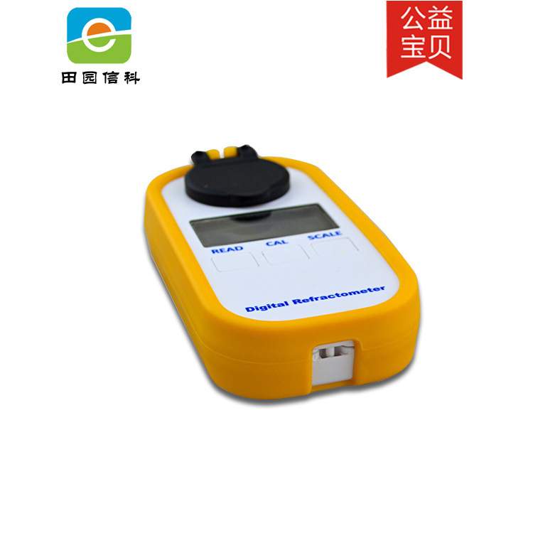 DR102数显糖度仪0-90 折射率测定仪数显折射仪固溶物浓