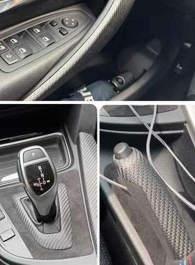 适用宝马3系F30F35改装 Mperformance版碳纤维内饰中控仪表替换件