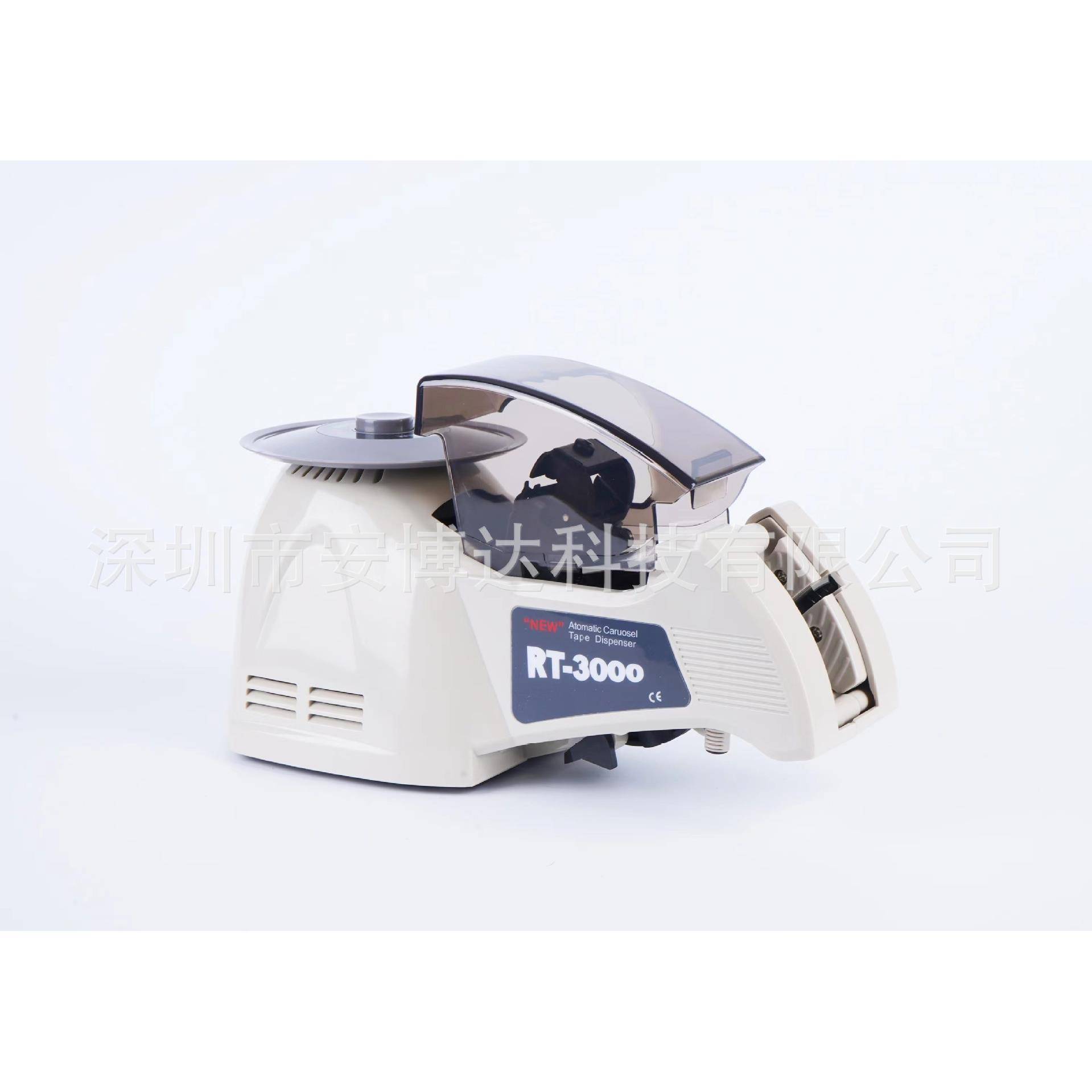 RT3000圆盘转盘式自动胶纸机高温透明胶带美纹胶切割机