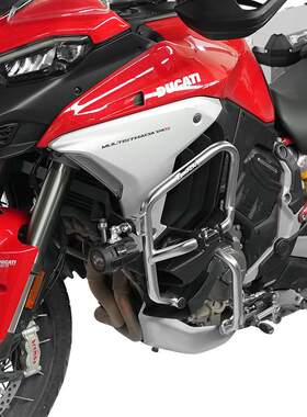 GSADVS适用于杜卡迪V4S揽途MTS950/1200/1260保险杠上下护杠改装