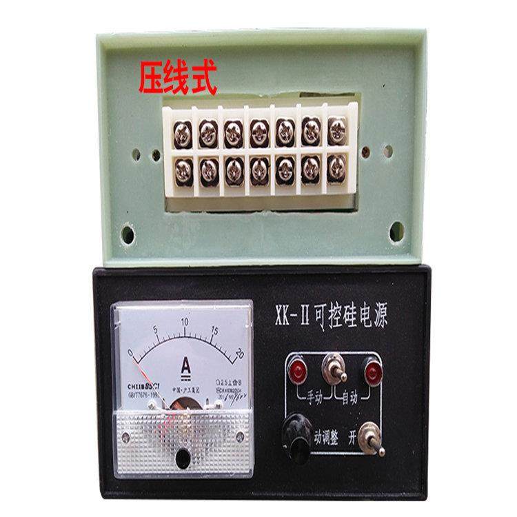 XK-2型可控硅电源，电磁振动给料机控制器，输出可调，运行稳定