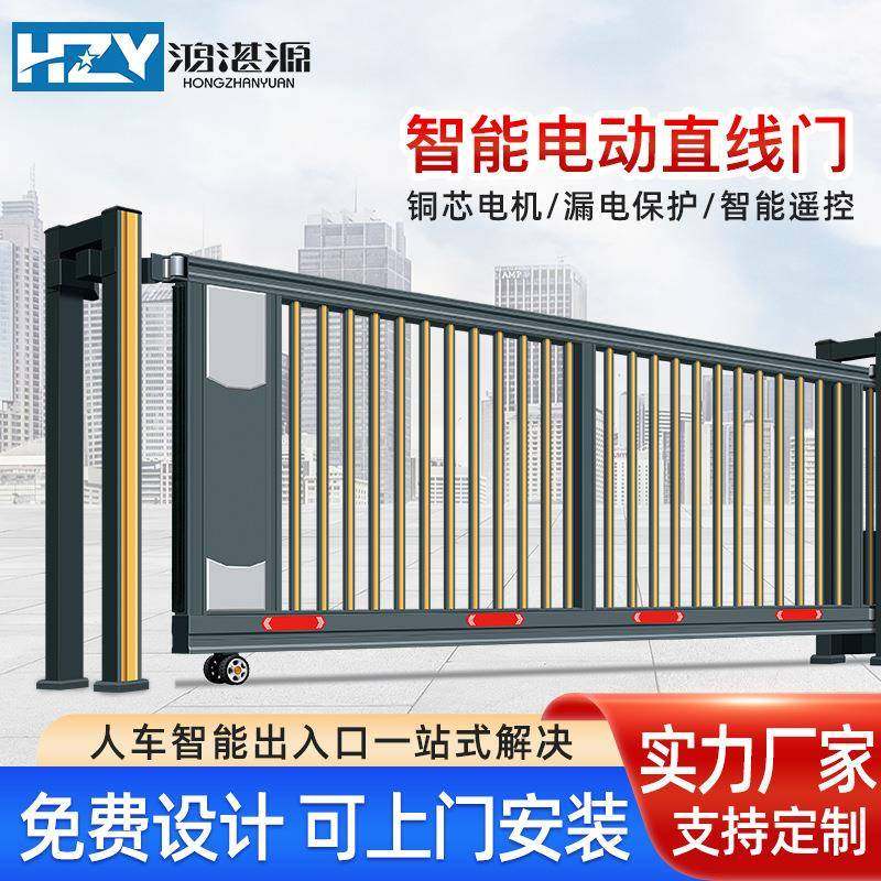 学校工厂折叠分段直平移门伸缩门推拉门电动铝合金段滑门自动门