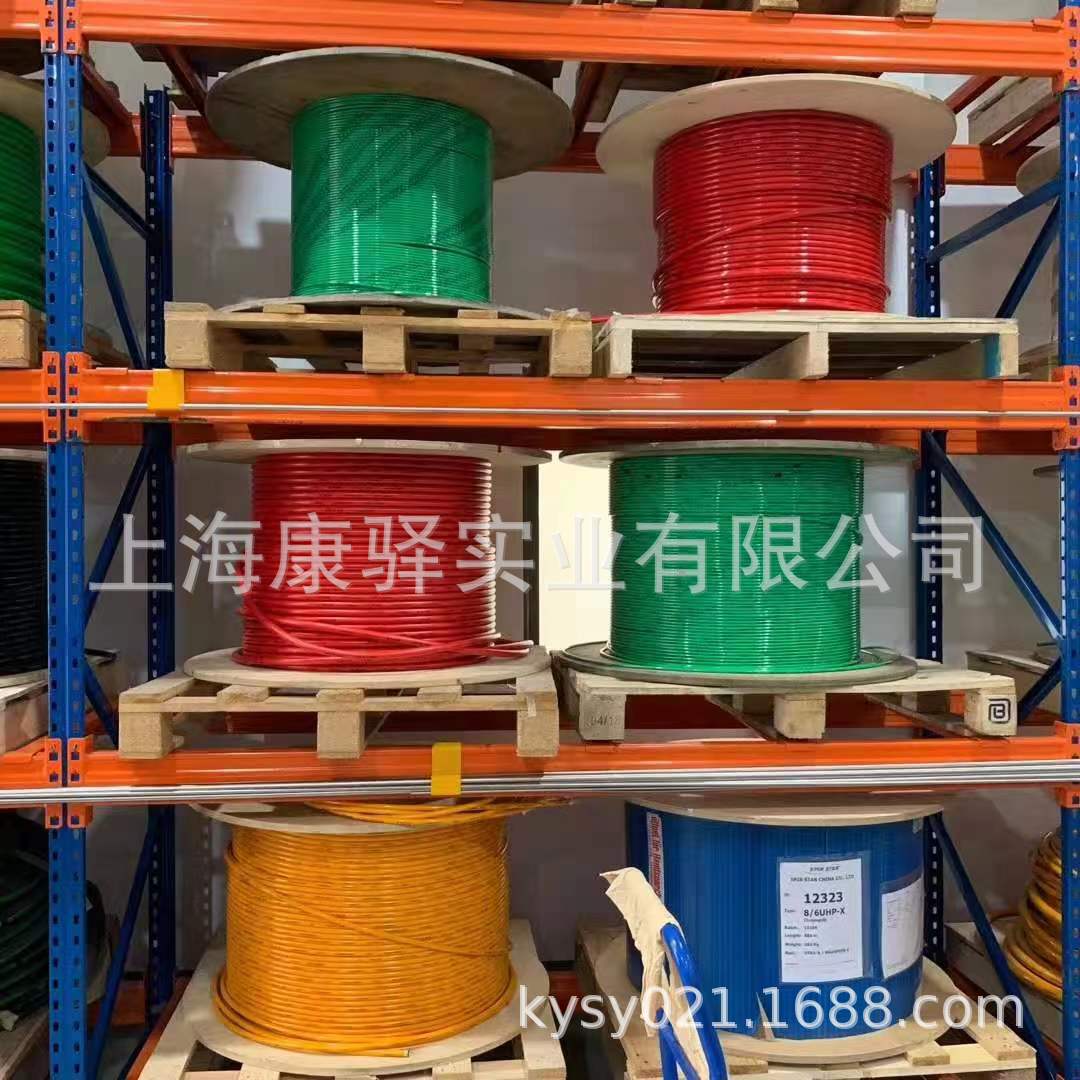 SPIR STAR超高压软管 高压软管总成