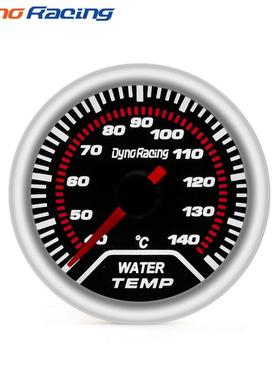 12V通用52MM2英寸汽车改装墨镜水温表白光机械式车用仪表40-140℃