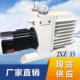 真空泵高真空2XZ 现货供应2XZ 15B双级直联旋片式