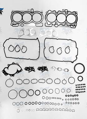 10105AA790HS54655适用于斯巴鲁EZ30发动机大修包气缸垫