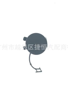 适用于2015-2019捷豹XE前拖车盖前杠牵引盖护盖T4N5863LML