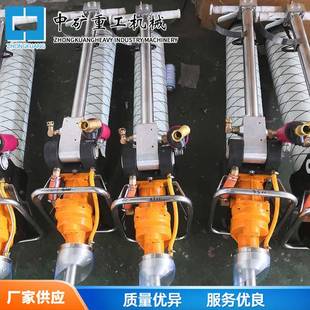 煤矿用手持MQT便携支腿式 锚杆钻机 锚杆钻机矿用井下钻孔气腿式